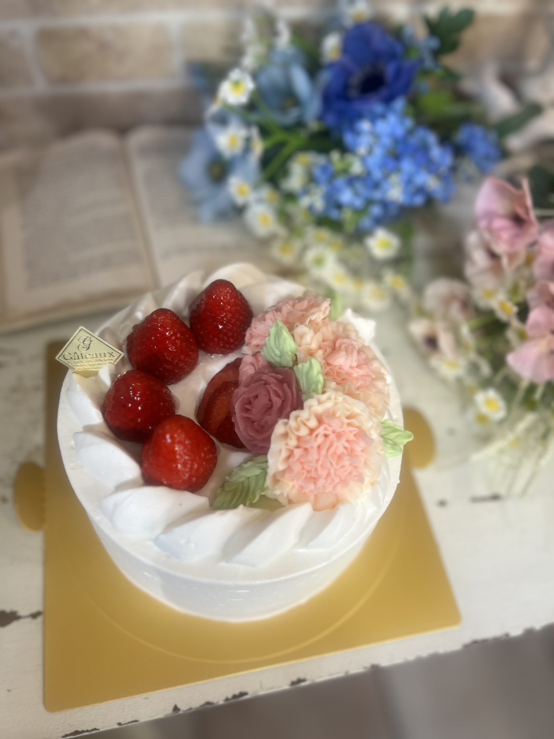 Menu 7