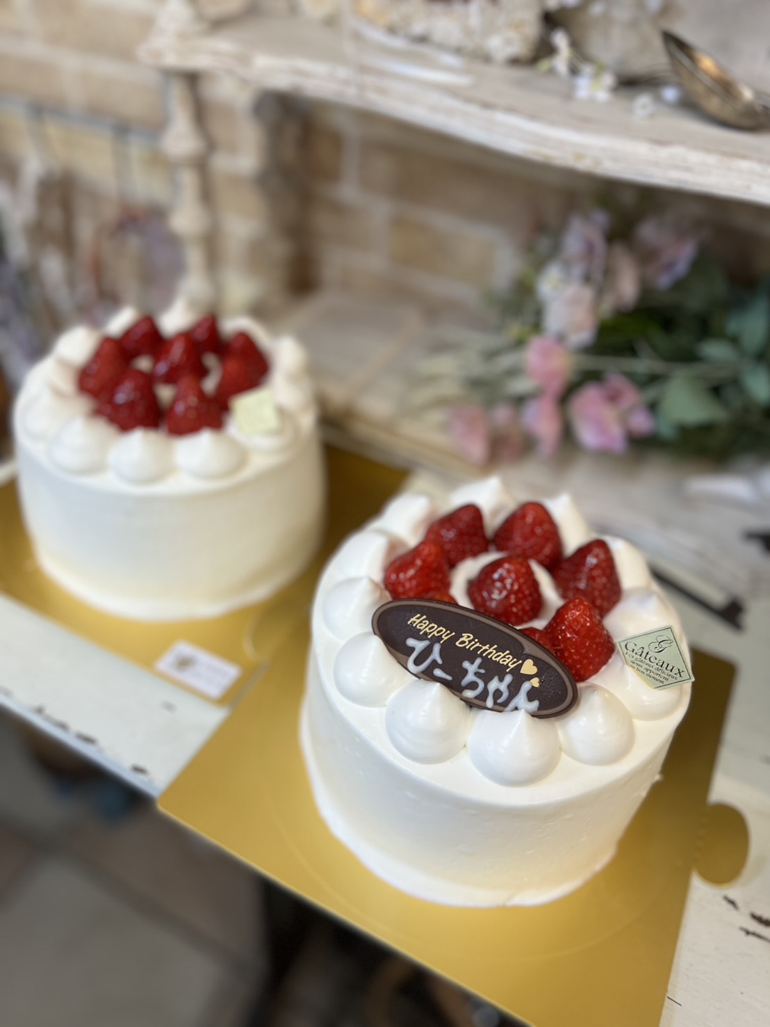 Menu 9
